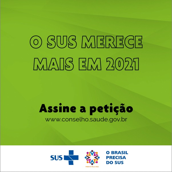 Card para facebook O Brasil precisa do SUS